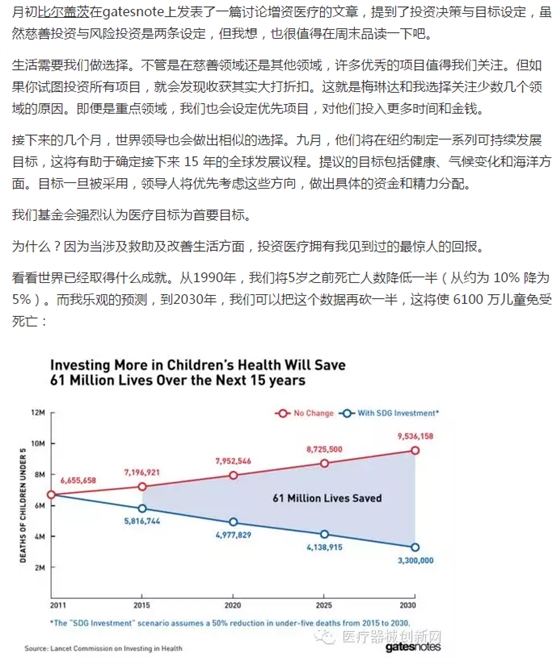 QQ圖片20150715161128.png