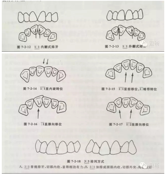 QQ圖片20150724134640.png