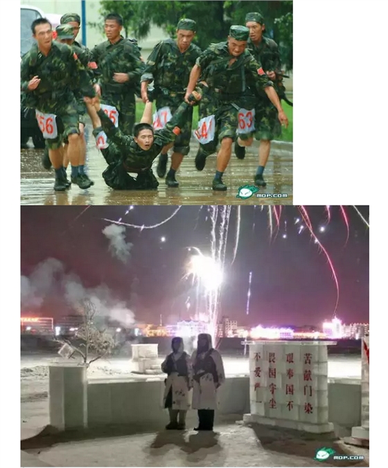 QQ圖片20150802144538.png