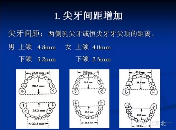 QQ圖片20150808120847.jpg