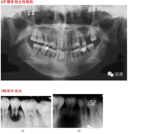 QQ圖片20150812095414.png