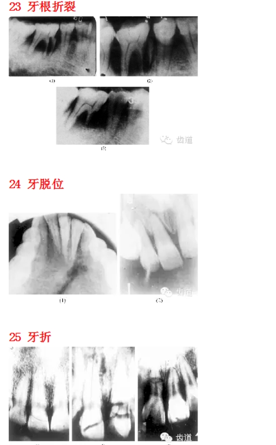 QQ圖片20150812095636.png