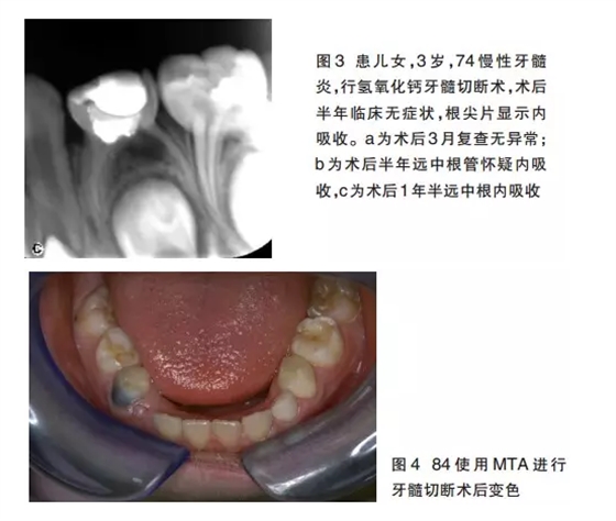 QQ圖片20150824170757.png