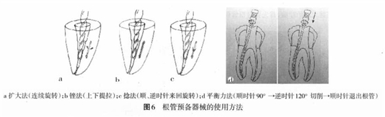 QQ截圖20160803132618.jpg