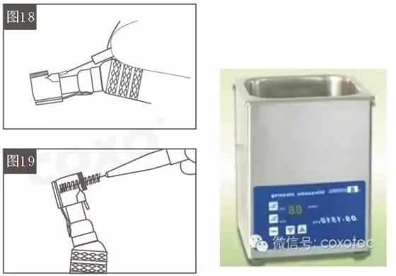 牙科種植機使用及種植彎機的保養