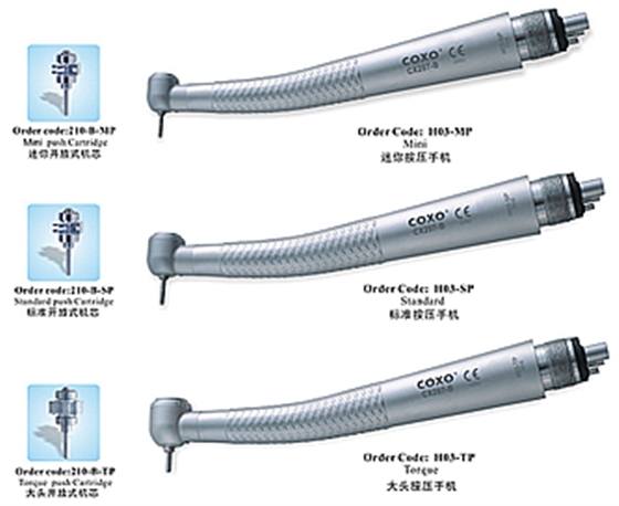 高速手機(jī)型號(hào)：CX207-W