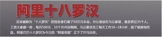 國家突然下了鐵命令！醫(yī)院大地震，多少人傻眼！