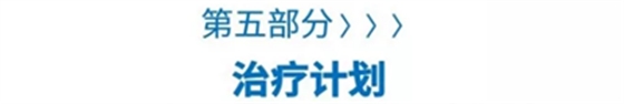 病例報道│全程數字化輔助無牙頜種植即刻負重