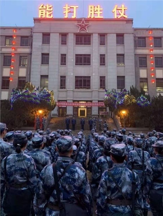 解放軍抵達后，打響疫情防控攻堅戰！