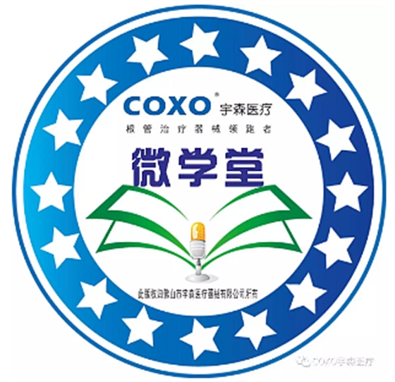 點圖查看（第十八期）微學堂回顧COXO宇森醫療