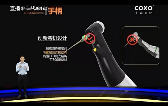 宇森新品機擴領航者C-SMART-1PILOT