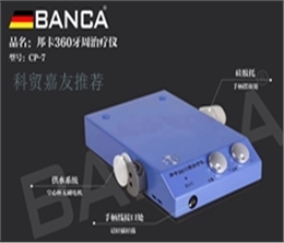 邦卡超聲潔牙機-磁致伸縮