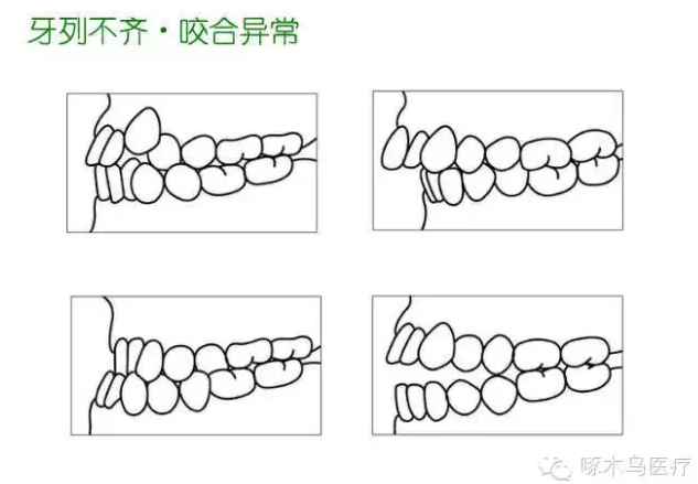 QQ圖片20150710140012.png