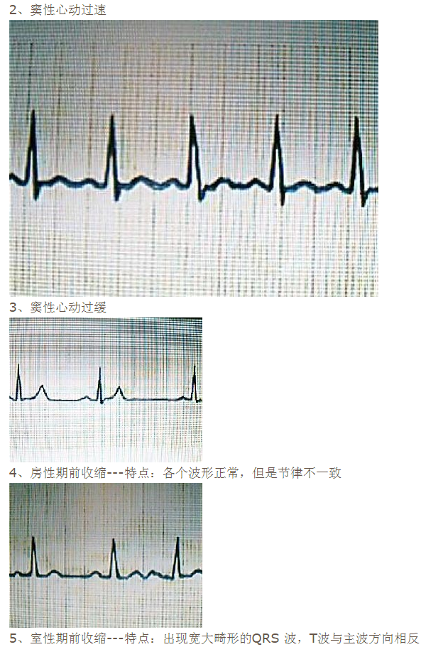 QQ圖片20150715144710.png