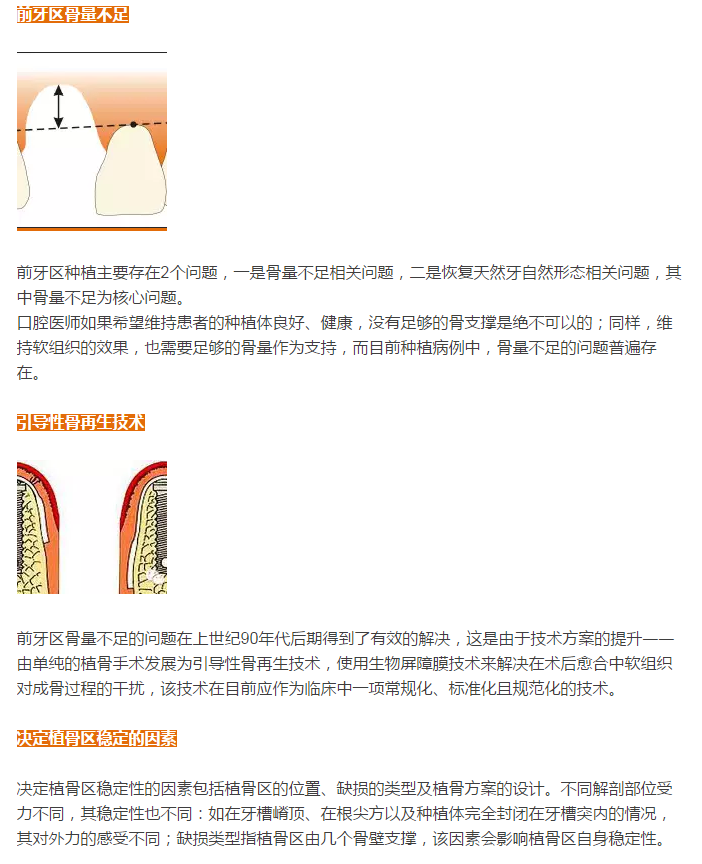 QQ圖片20150715171616.png