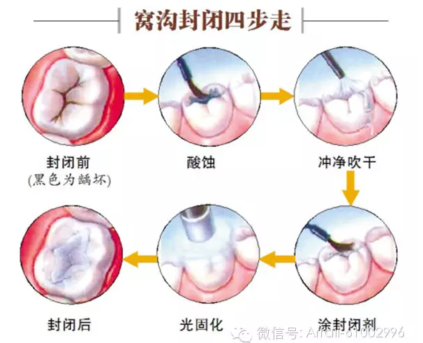 QQ圖片20150718175043.png