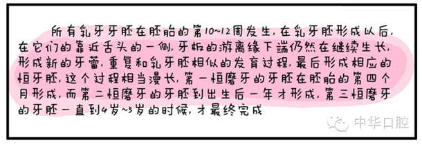 QQ圖片20150720090650.png