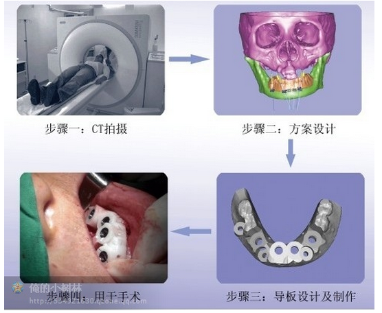 QQ圖片20150803175111.png