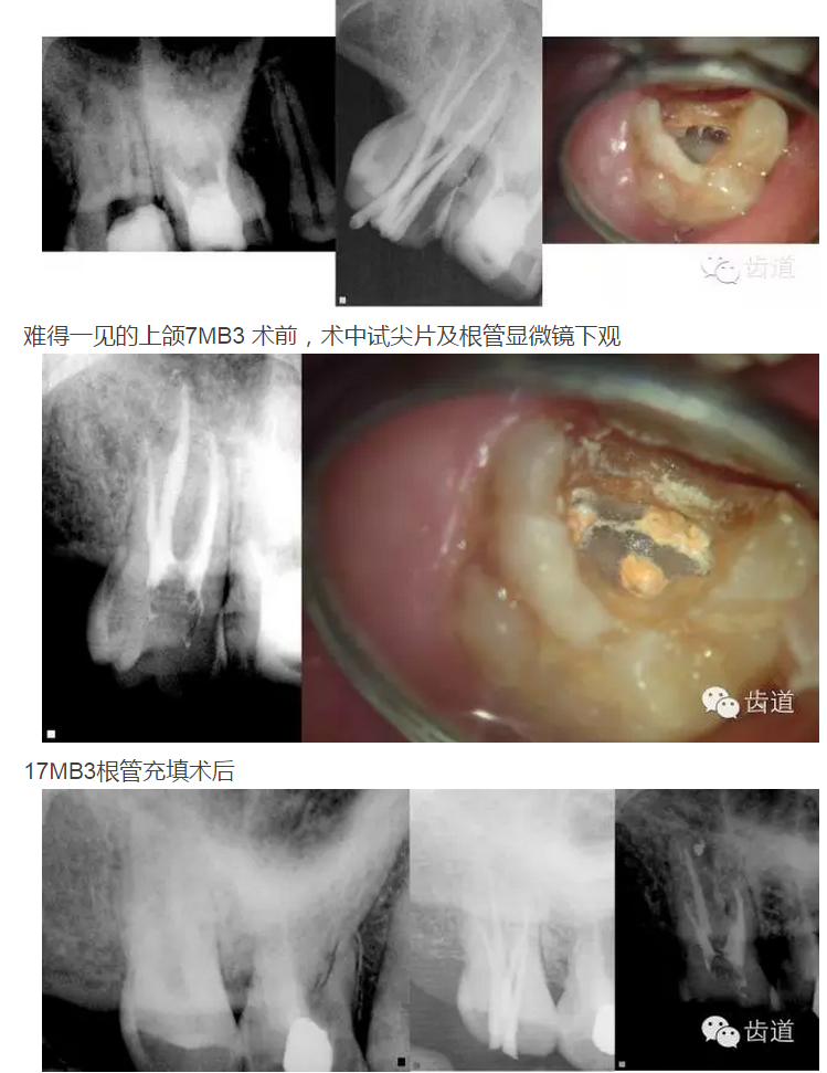 QQ圖片20150804153243.png