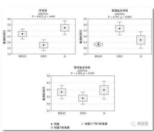 360截圖20170119162646175.jpg