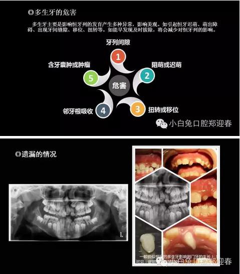 360截圖20170120144600552.jpg