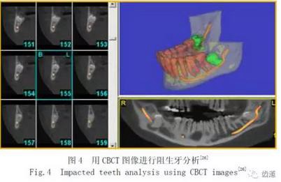 360截圖20170123161327112.jpg