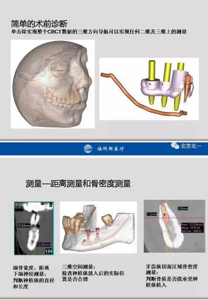 360截圖20170123201633723.jpg