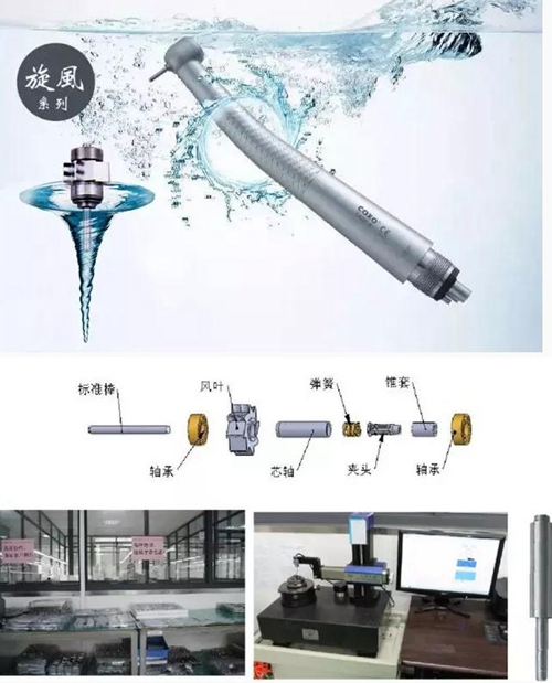 為什么旋風(fēng)手機靜音、力大、壽命長？ 