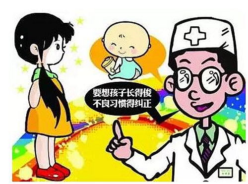 “發現即矯正”12歲前必須處理的20種兒童牙頜畸形 