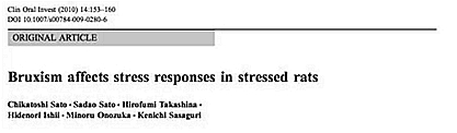 正畸文獻閱讀--磨牙癥影響大鼠的應激反應