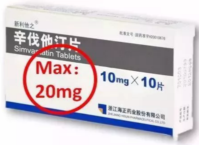 阿奇霉素這樣用，嚴重會致死