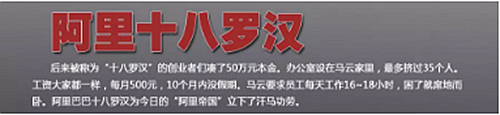 國家突然下了鐵命令！醫院大地震，多少人傻眼！