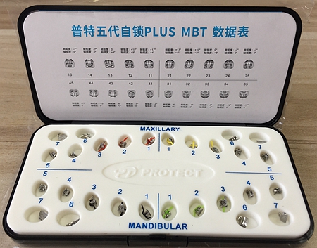 杭州普特自鎖托槽