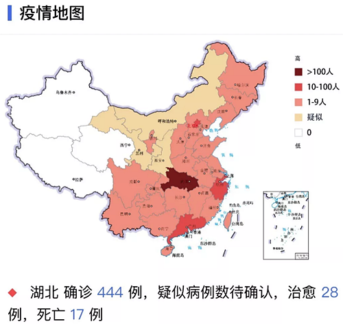 鐘南山已鞠躬盡瘁