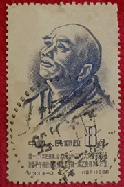 天文學家1956