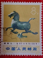 1973年71